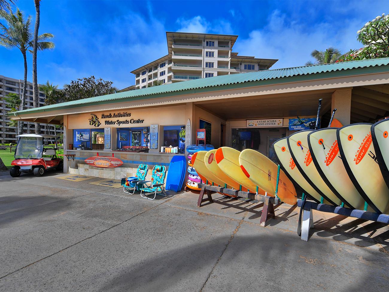 Water Sports Center
